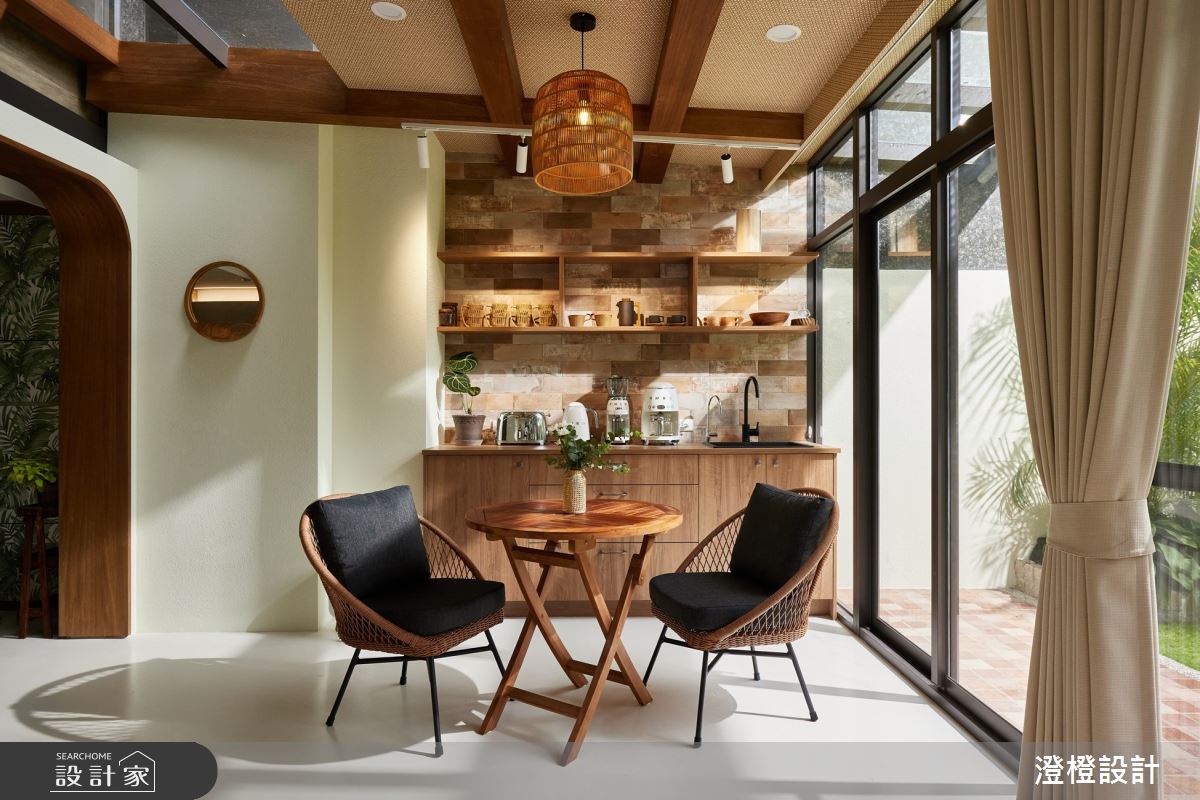 度假風澄橙設計05