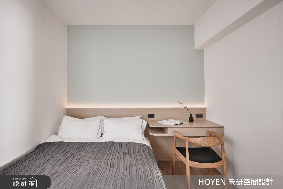 現代簡約風 禾研20