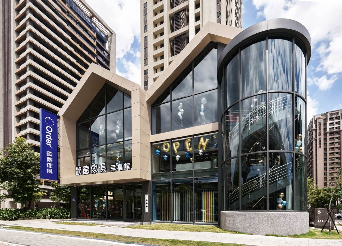 矗立在環狀線幸福站旁、思源路上,「歐德新莊幸福館」房型設計的外觀吸睛,引人駐足。