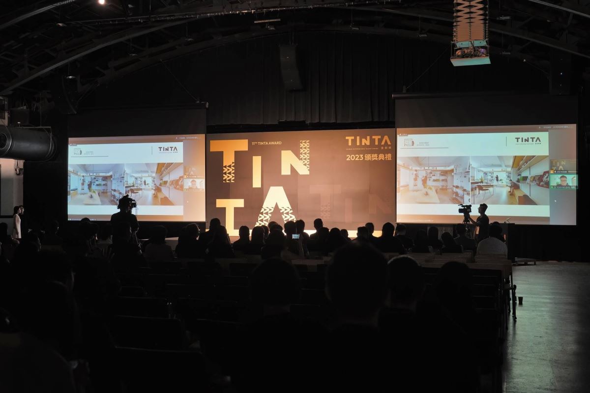 居住空間:小戶型金獎得主-作品名稱：【居家办公】-CREASIME·匠坊-張書源設計師，以線上連線方式與現場分享作品剖析。