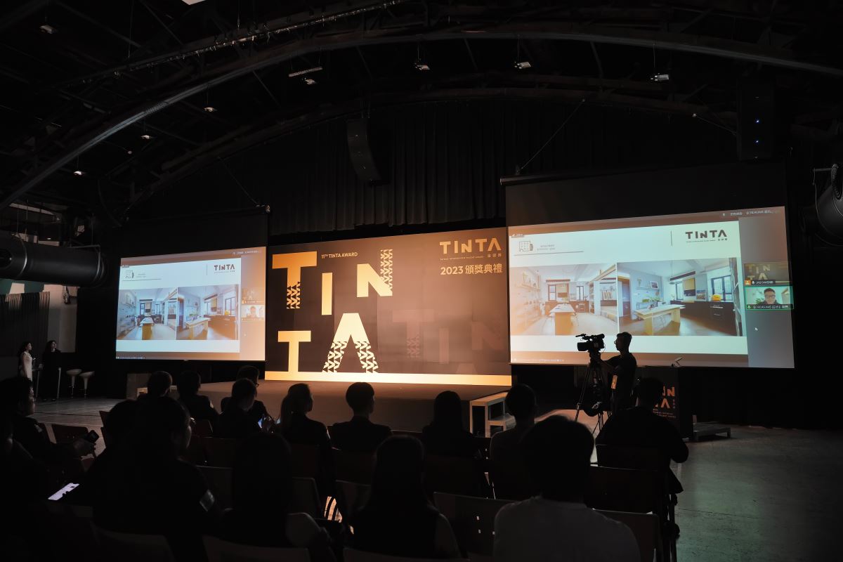 【設計師沙龍】居住空間小戶型類別金獎得主CREASIME.匠坊設計總監張書源 分享作品「居家办公」。