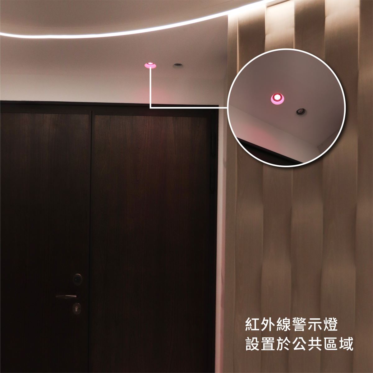 圖片提供_演拓空間室內設計。