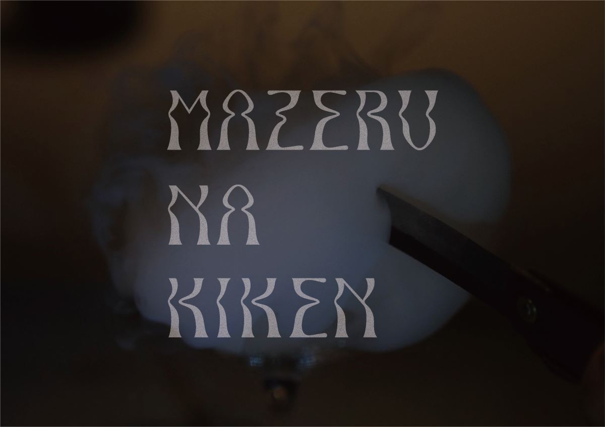 創作者之一：混ぜるな危険