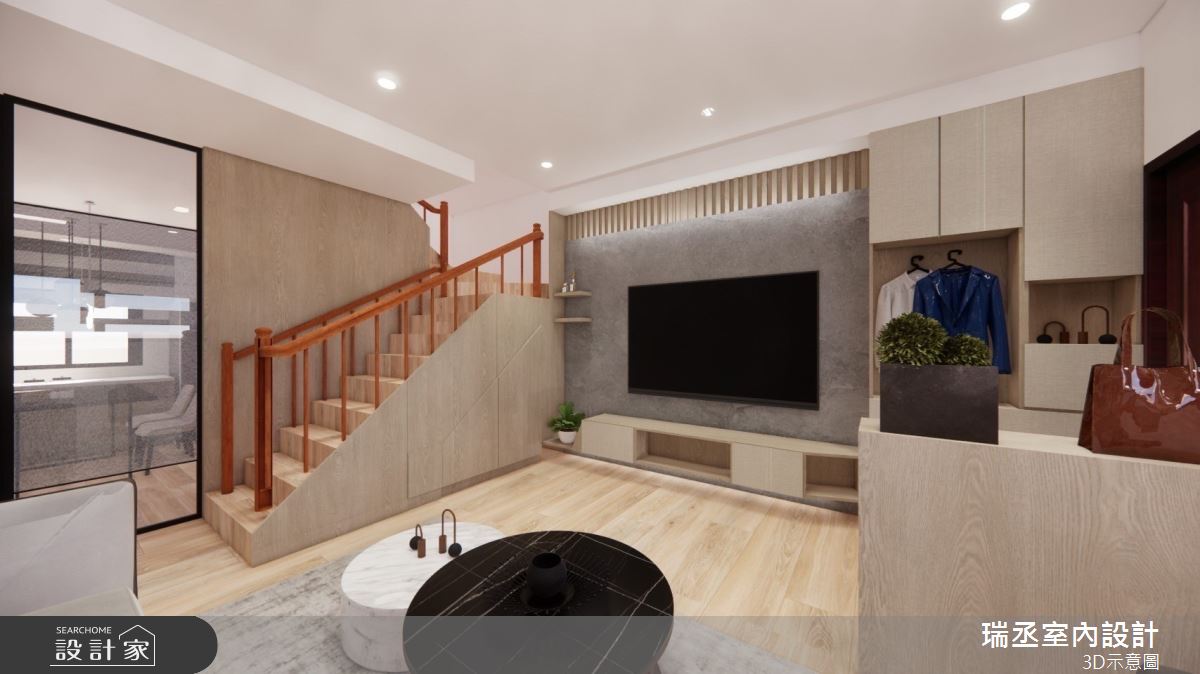 瑞丞日式無印風03