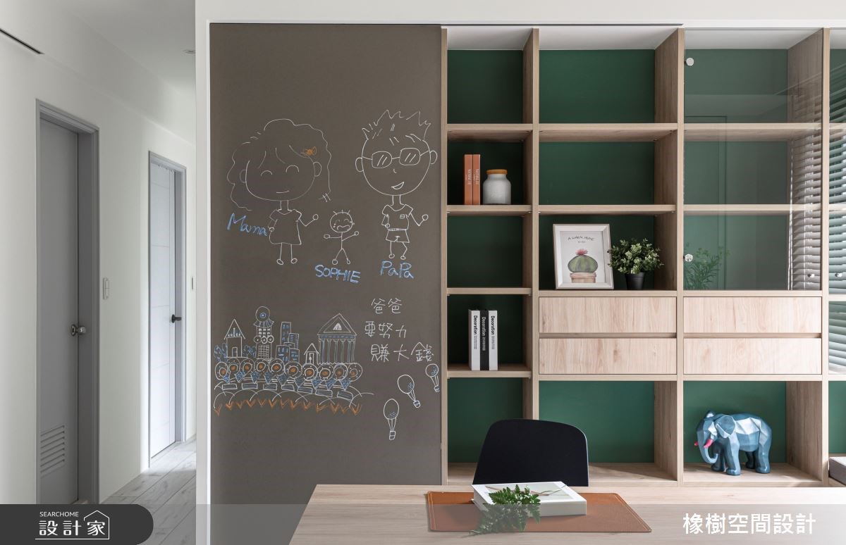 看更多案例圖片