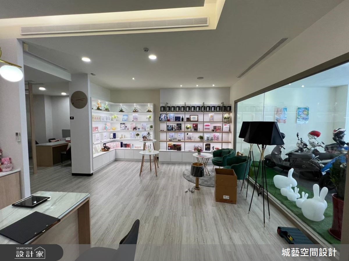 城藝商業空間06