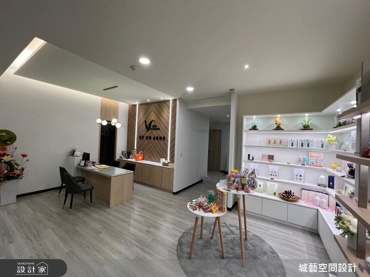 城藝商業空間03