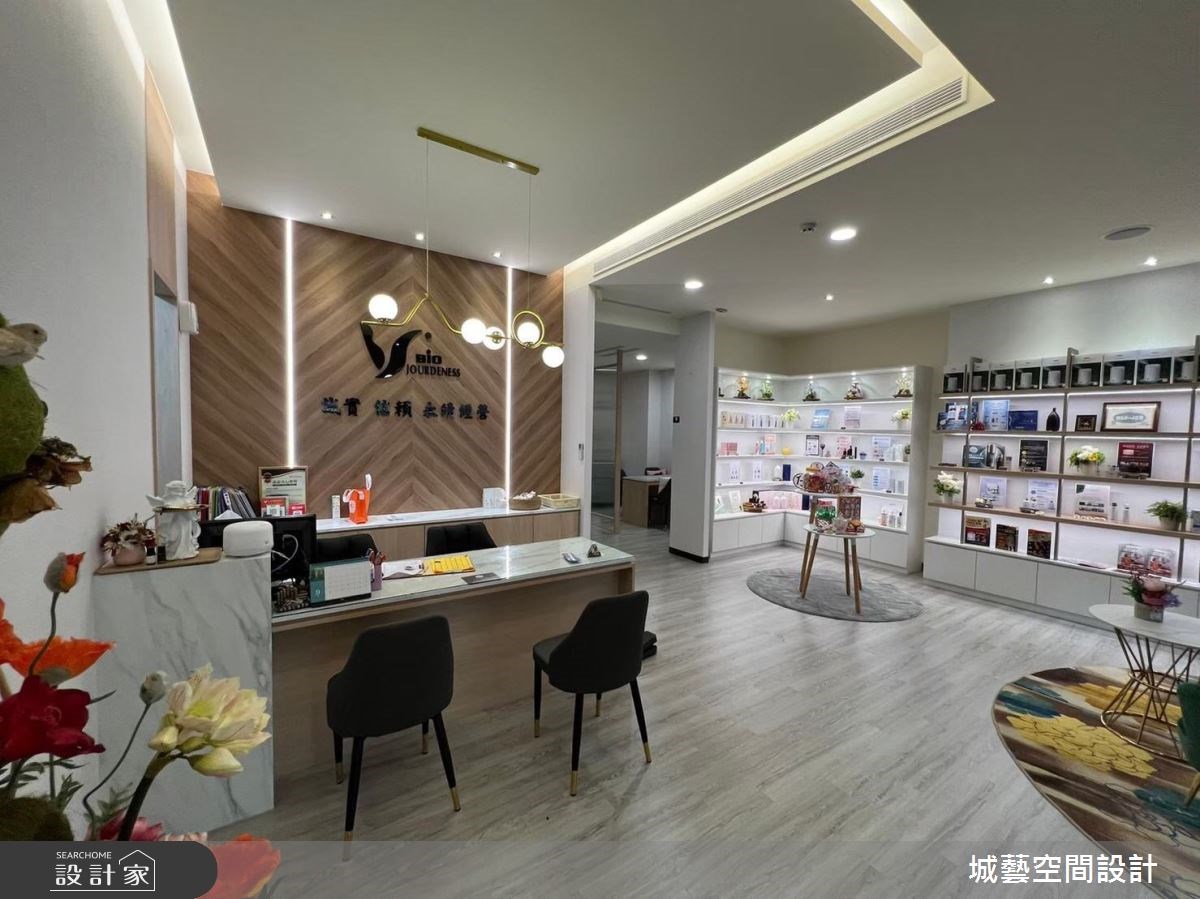 城藝商業空間04