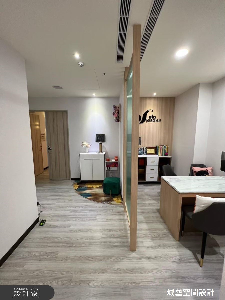 城藝商業空間09