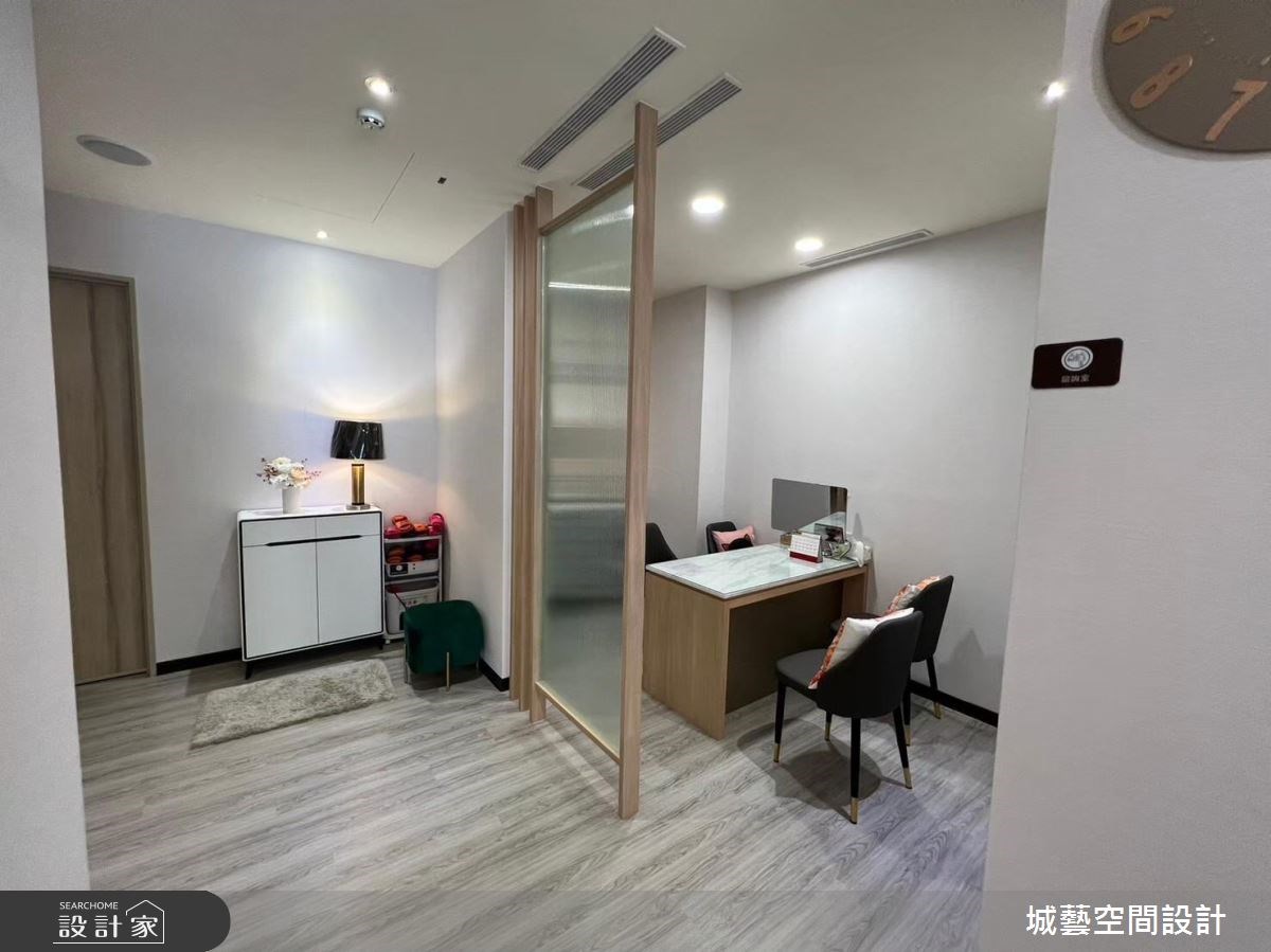 城藝商業空間08