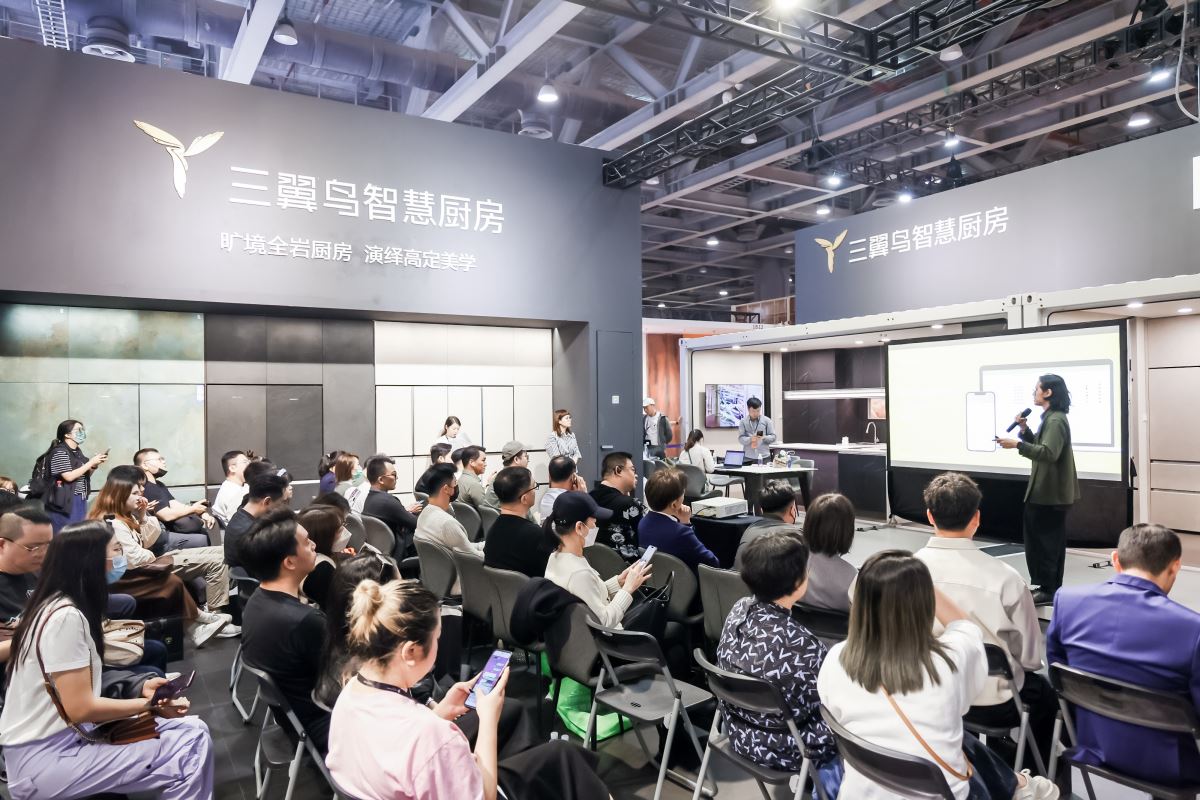 遠日空間有限公司總監 蔡耀安 以《為生活創造更美好可能》為主題發表演講。