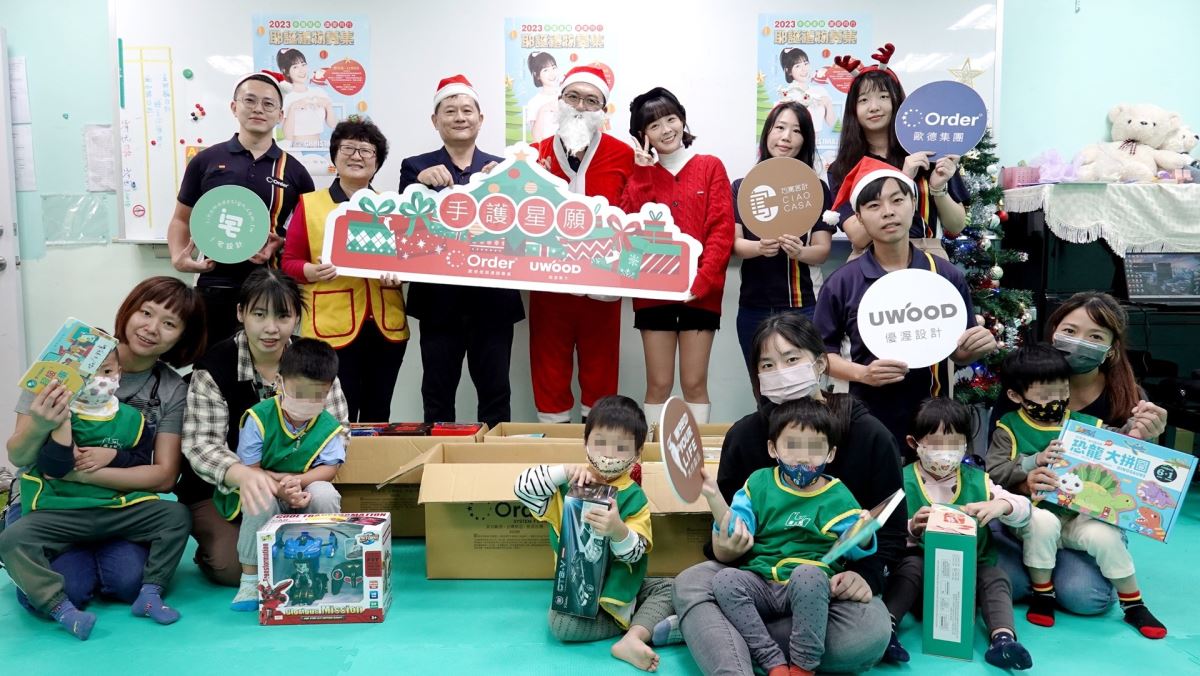 歐德集團策略長張蔭泉帶領愛心大使籃籃、設計師等人，前往「新北市自閉症協會」分送禮物，陪孩子度過快樂的耶誕節。