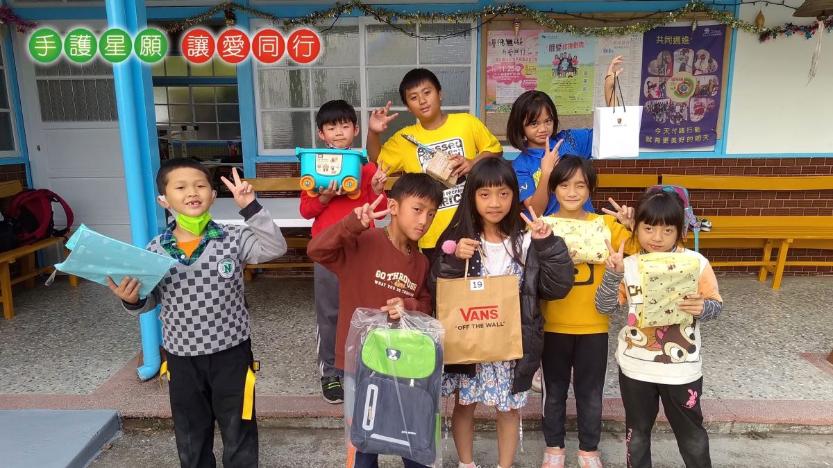博幼基金會嘉義中心位處竹崎偏鄉，在充滿喜悅的聖誕節，歐德為孩子實現星願。