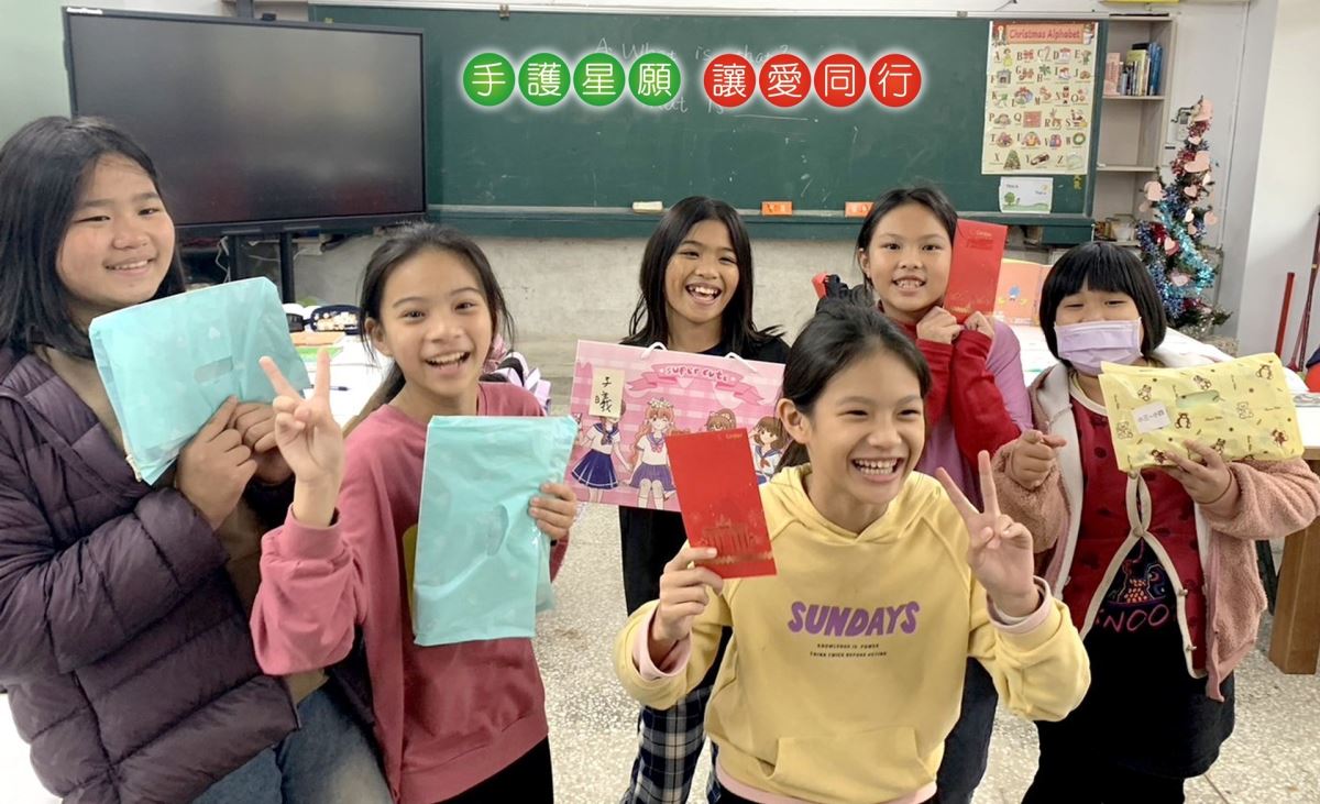 位於關山鎮博幼台東中心的孩子，收到歐德的禮物露出燦爛的笑容，直呼這是最棒的耶誕節。