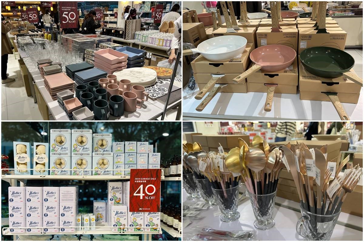 1/4~1/7為期四天特賣會