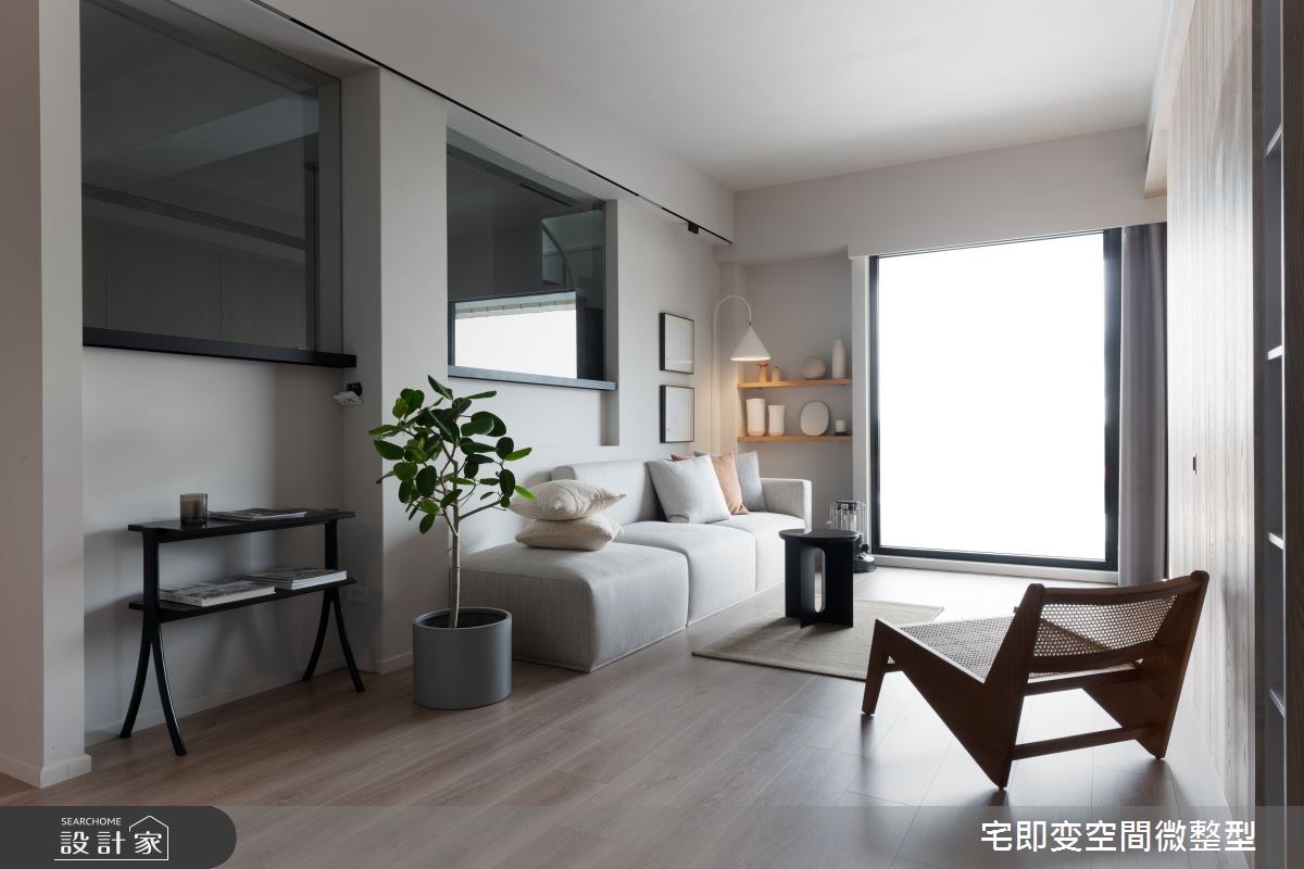 看完整新成屋輕裝修案例