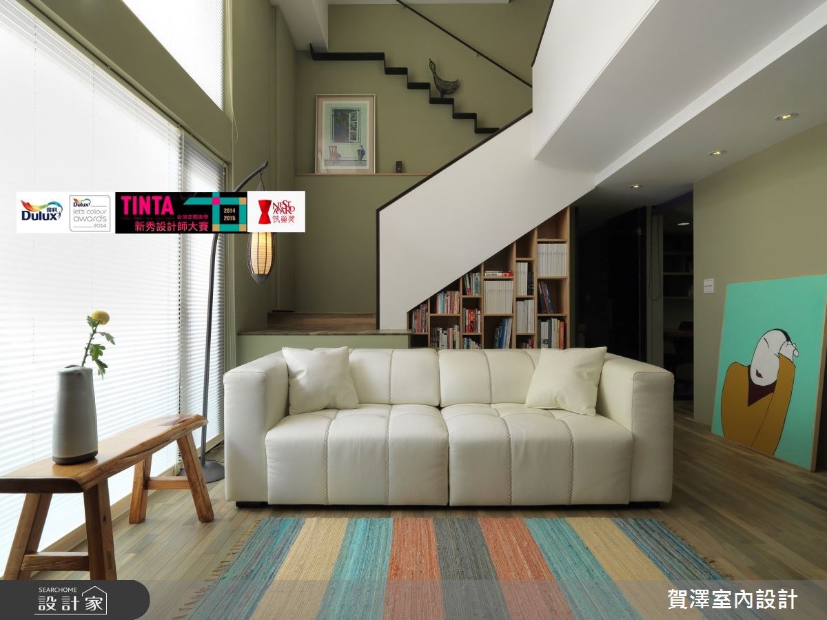 看更多綠色室內設計圖片