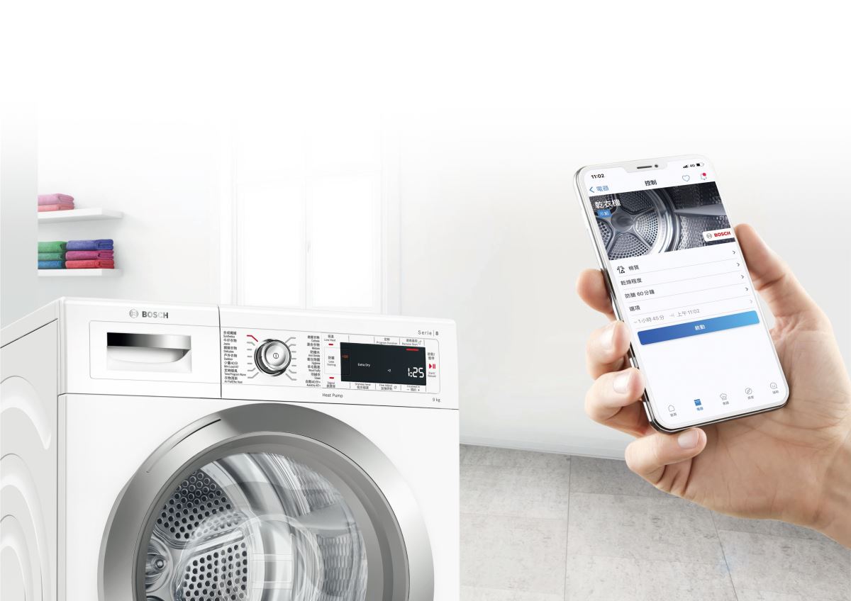 BOSCH Heat Pump 速效乾衣機同步支援 Home Connect 技術,「Easy Start」一鍵便能啟動簡易功能,自動建議最適合的乾衣程序,讓烘乾衣物更有效率,並可透過 App 隨時查詢烘乾狀態,並於行程結束後自動傳送通知,精準掌握乾衣時程,讓衣物保持最佳狀態。