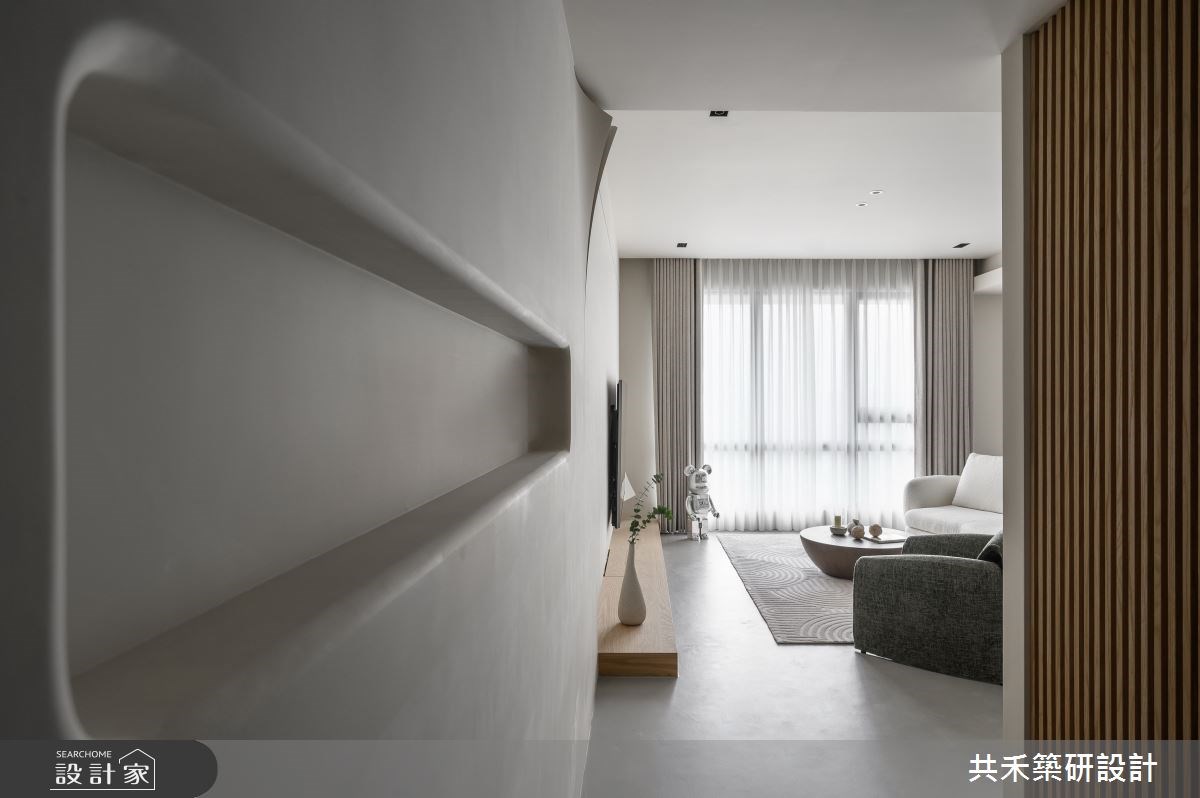 共禾築研簡約風02