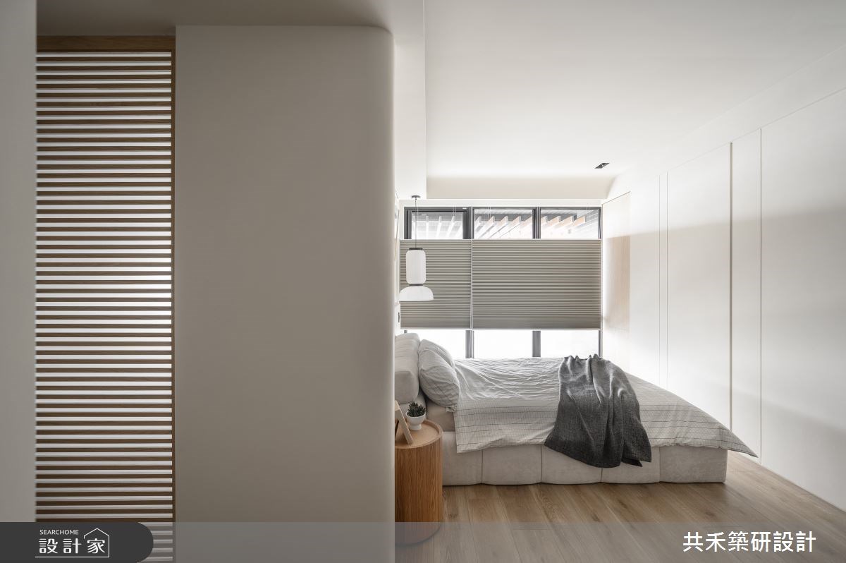 共禾築研簡約風08