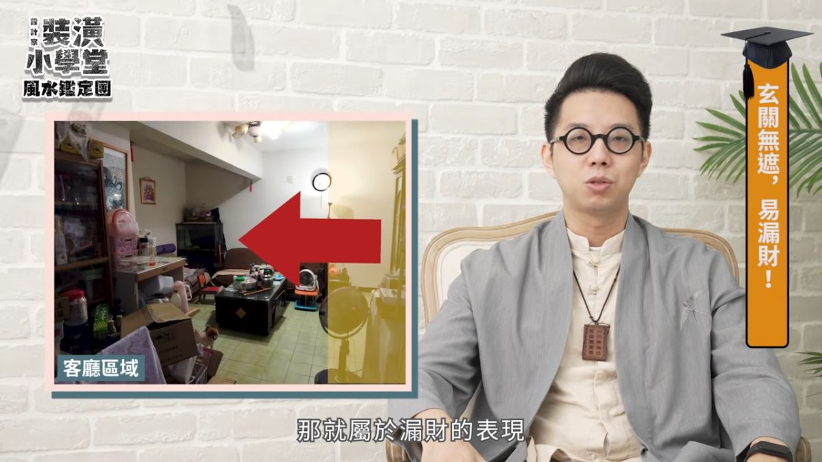 圖文提供_設計家