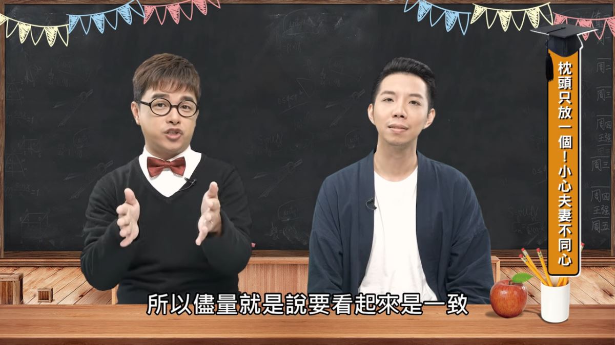 圖文提供_設計家