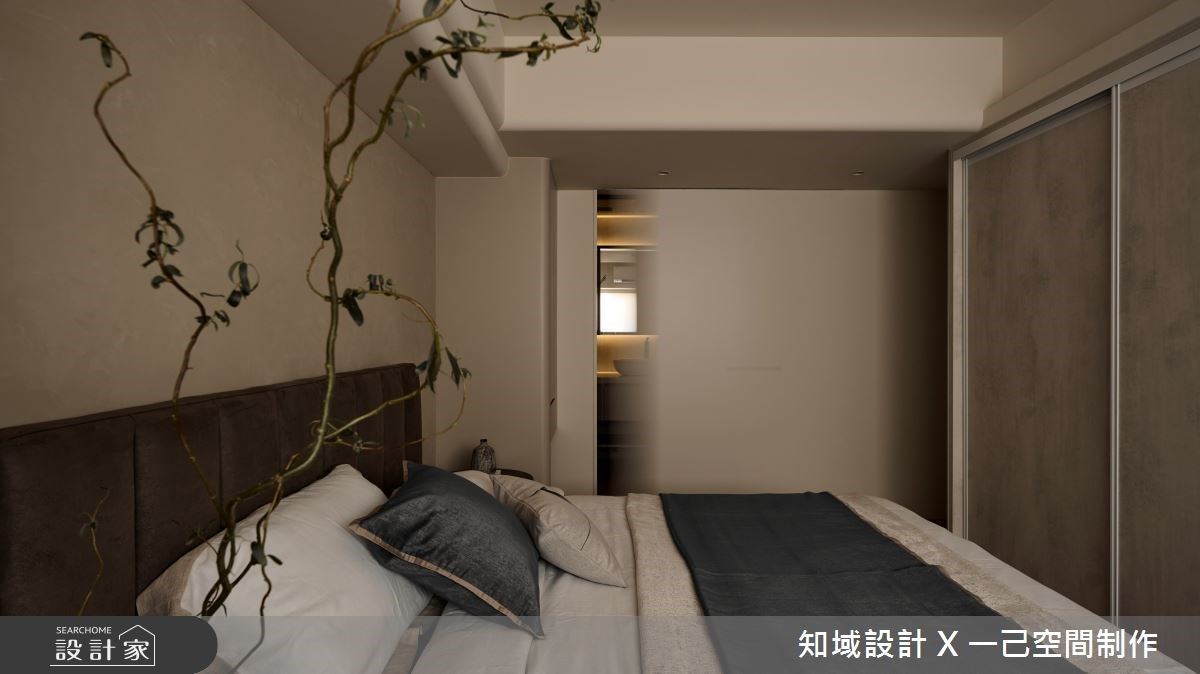 微侘寂混現代風一己08