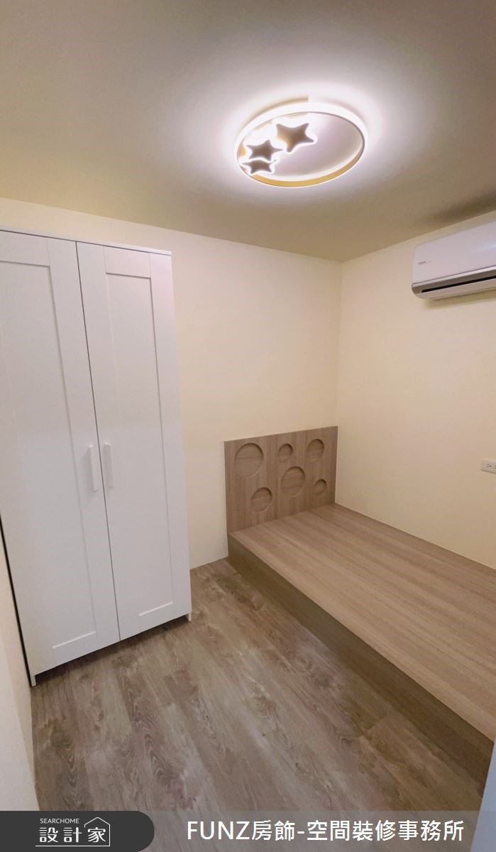 FUNZ房飾混搭風12