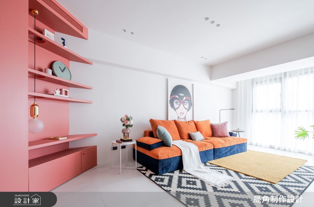 看更多多巴胺佈置