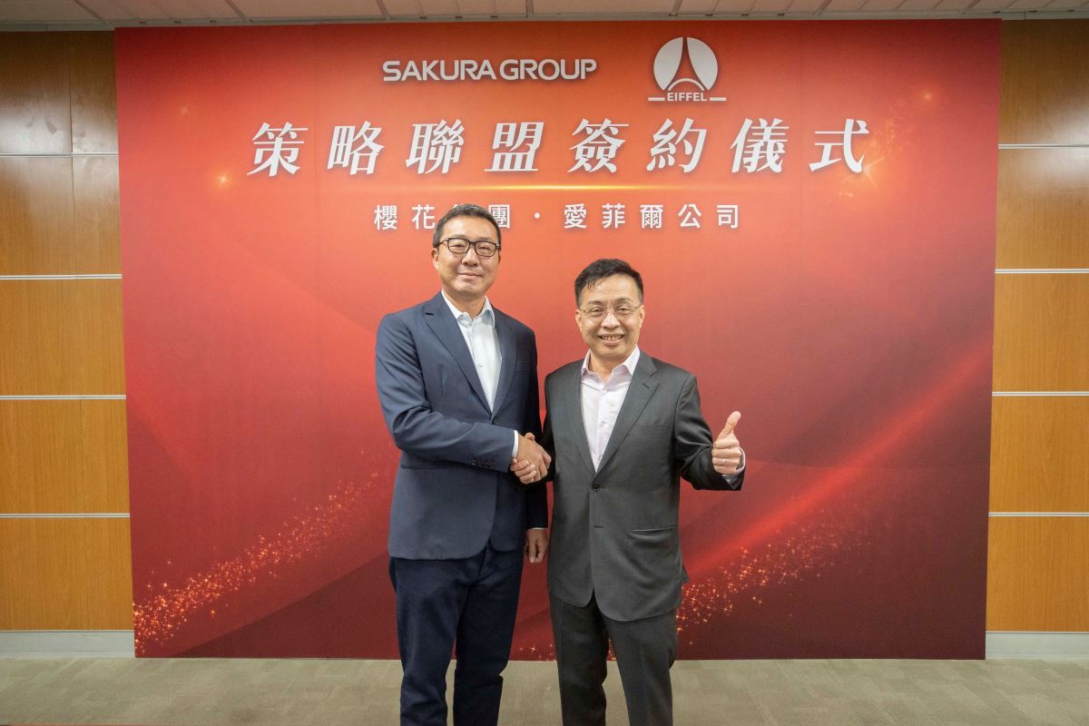 左：櫻花集團董事長張永杰 ｜ 右：愛菲爾公司董事長林湧彥