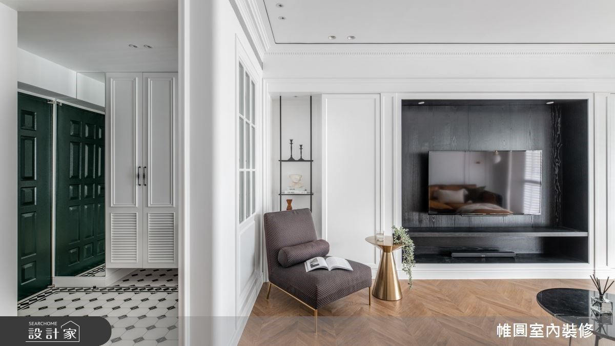 看更多設計家美圖