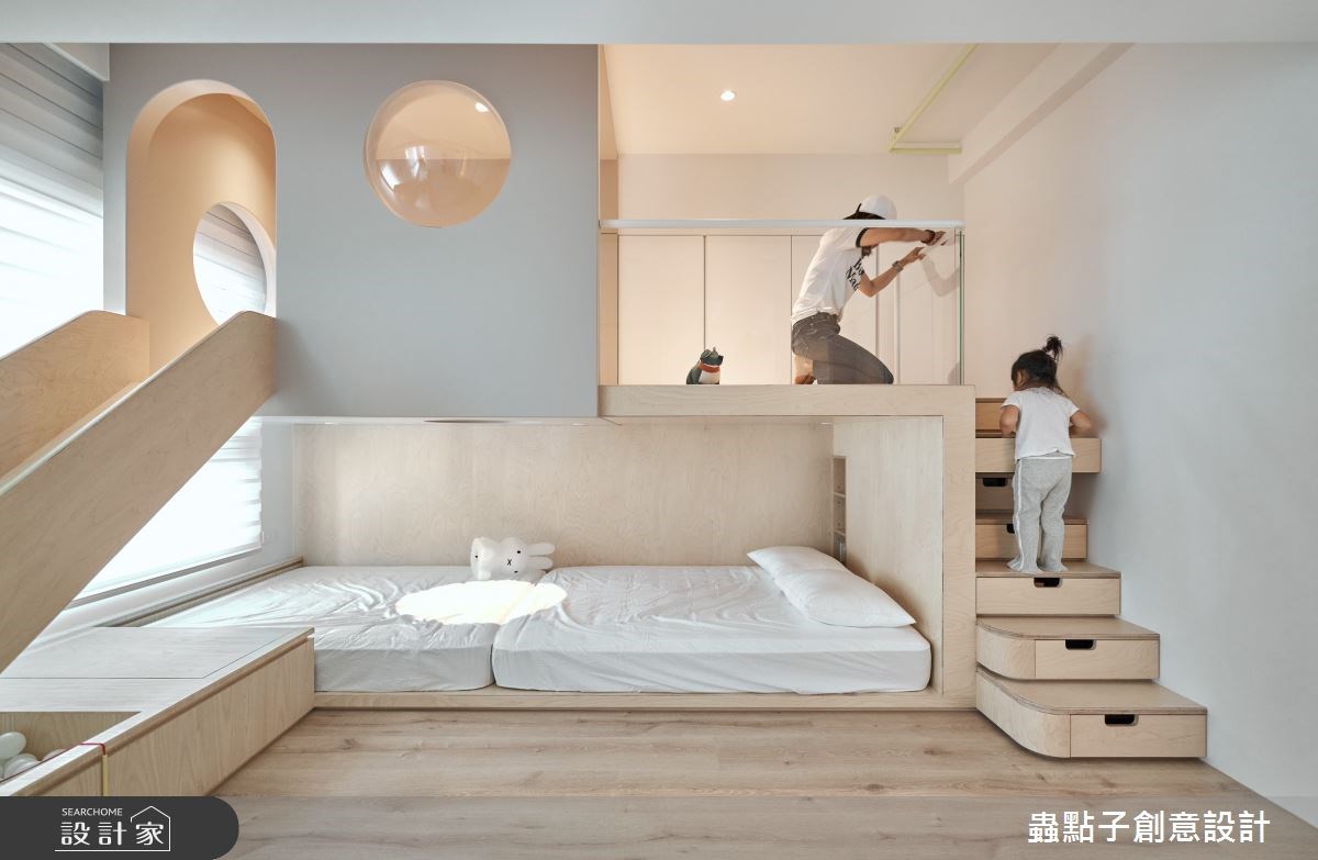 蟲點子簡約風07