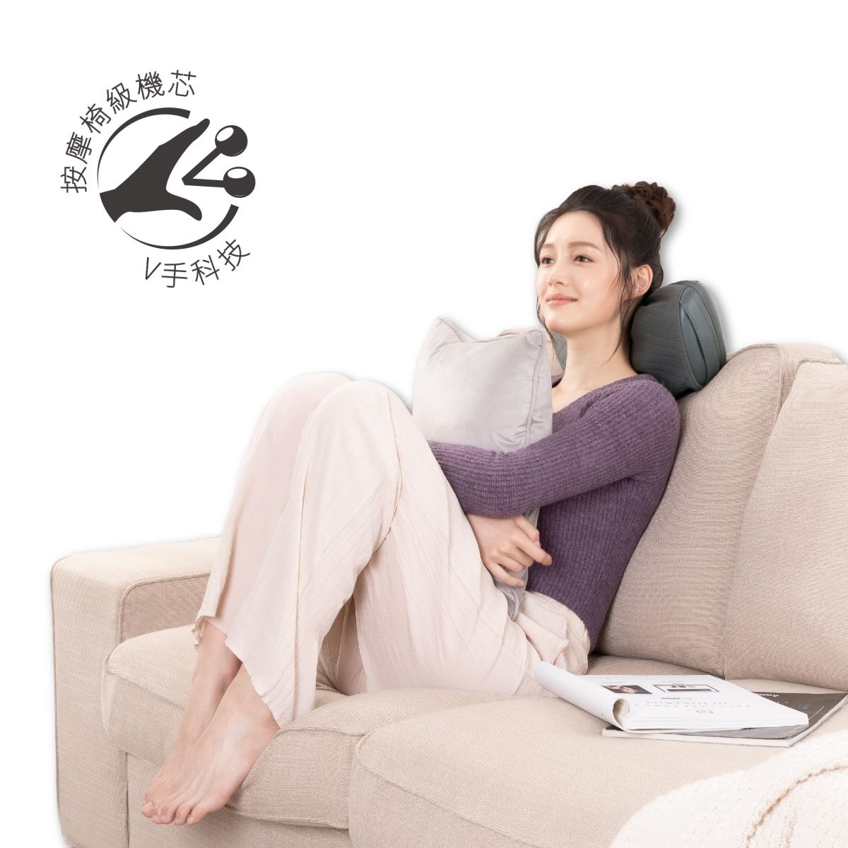 OSIM V 手暖摩枕