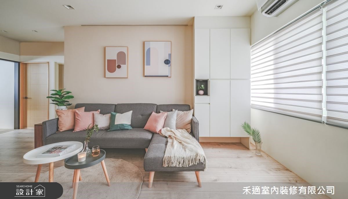 圖片提供_禾適室內裝修有限公司