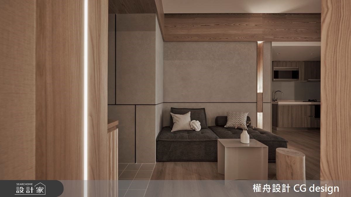 看更多現代有機設計