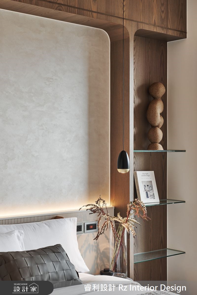 看更多現代有機設計