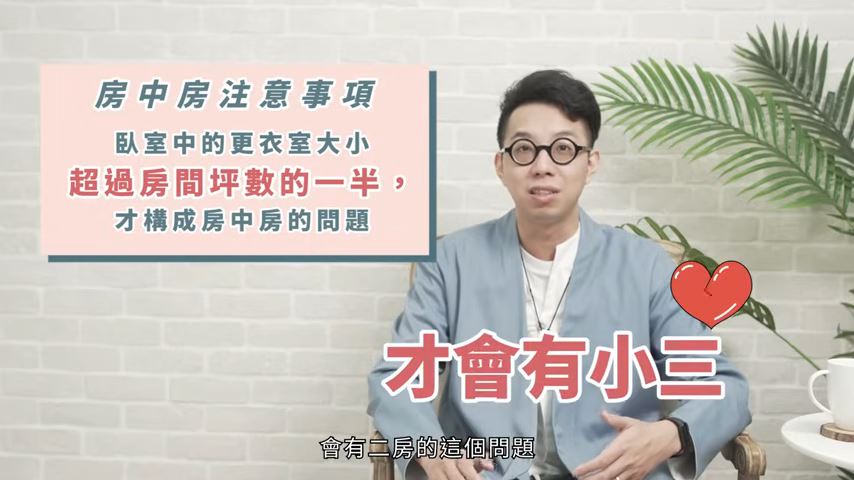 圖片來源_設計家