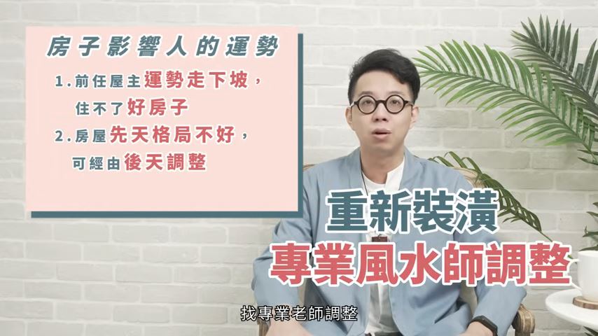 圖片來源_設計家
