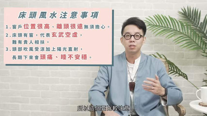 圖片來源_設計家