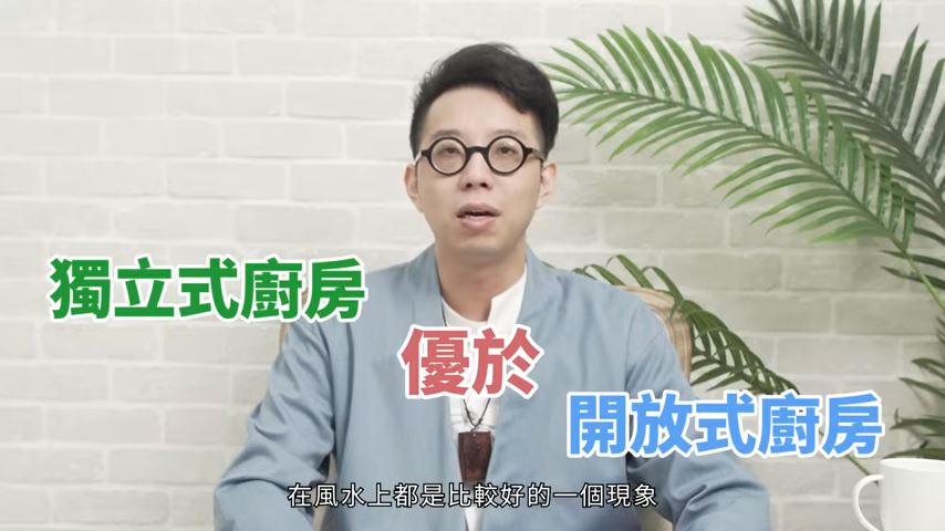 圖片來源_設計家