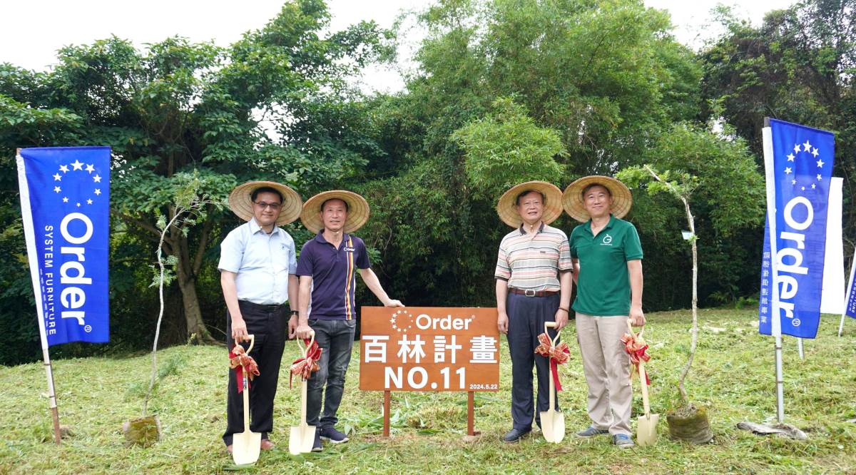 歐德集團副董事長馬國慶(左二)與佛光大學教務長林信華(右二)、副教務長黃智偉(左一)、綠色冀泉創辦人陳宇華(右一)等貴賓,一起植樹護台灣。