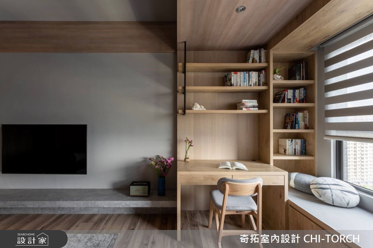 看更多書房設計