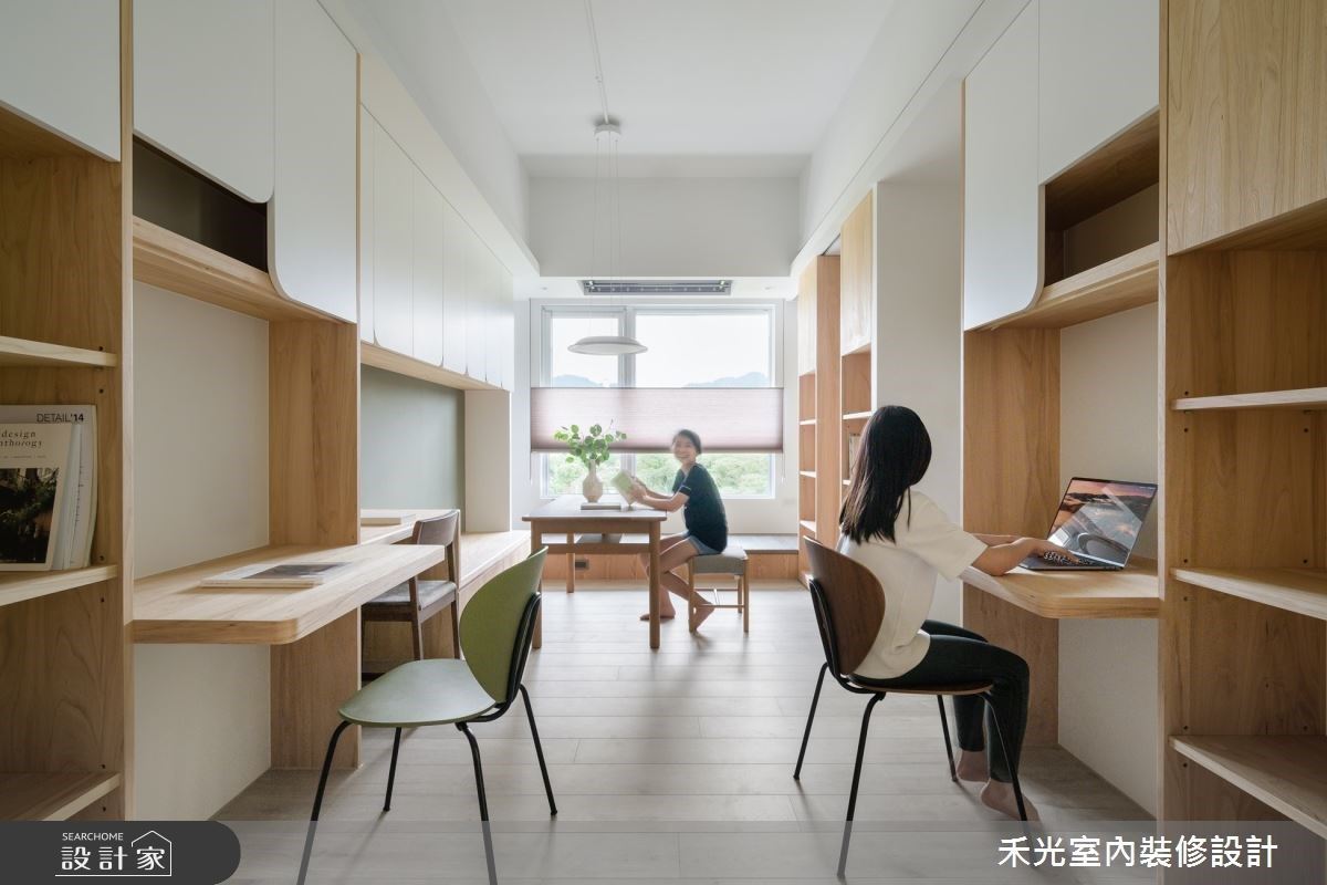 看更多書房設計