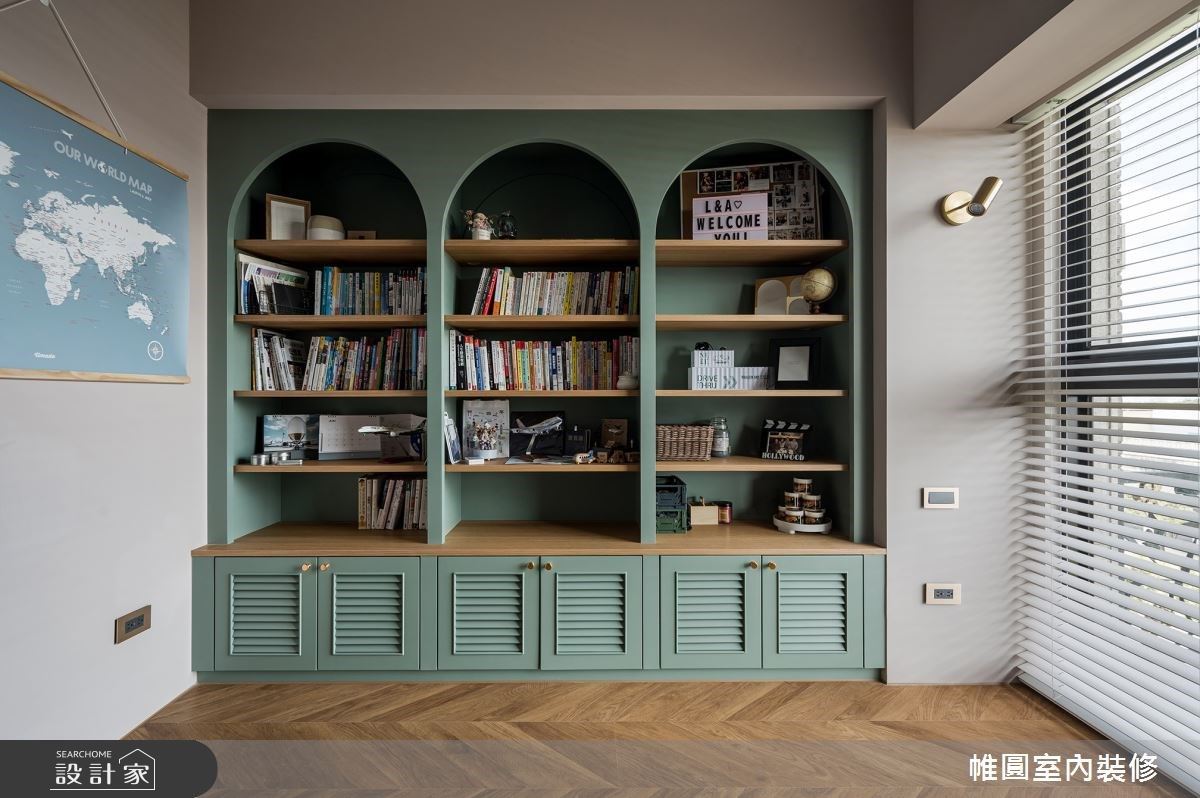 看更多書房設計