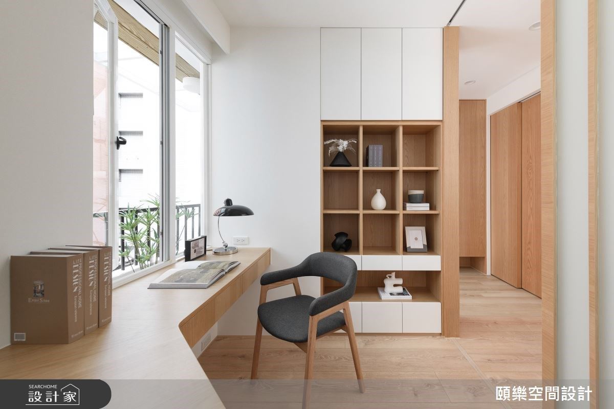 看更多書房設計