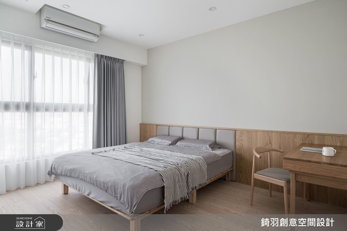 日式無印風錡羽08