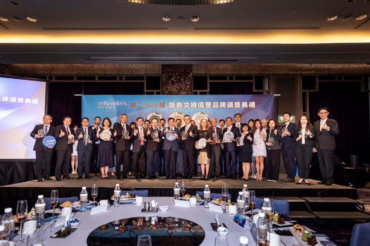 歐德集團獲第26屆《讀者文摘Trusted Brand》信譽品牌【系統家具類】肯定。