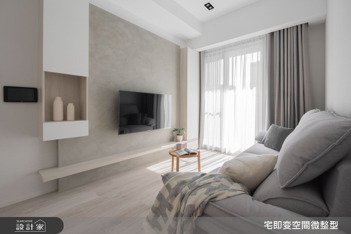 清新木質風宅即變06