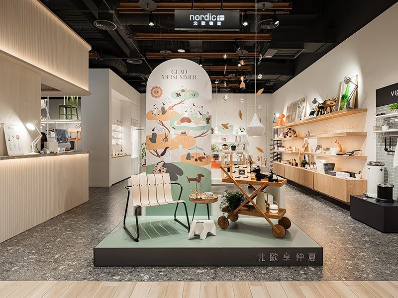 北歐仲夏節集結種種美好傳說，是北歐人享受夏日美好生活的開端，北歐櫥窗將這份歡愉以「享仲夏」作為主題。