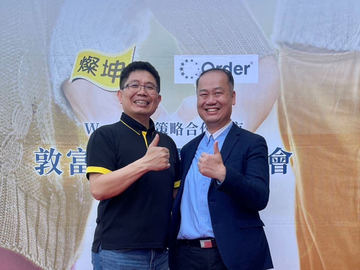 燦坤與歐德傢俱集團聯合打造首間WanDau策略合作門市「敦富店」開幕,(左)燦坤董事長林技典,(右)歐德傢俱總經理陳國甫。